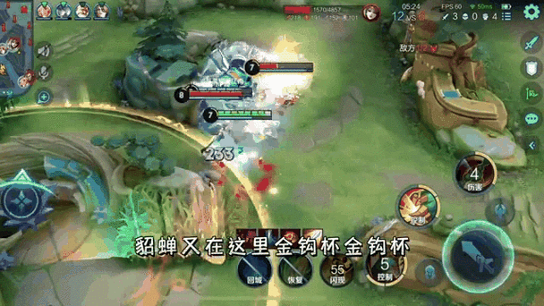 刘禅王者荣耀攻略，刘禅王者荣耀怎么打-第1张图片-平泛游戏