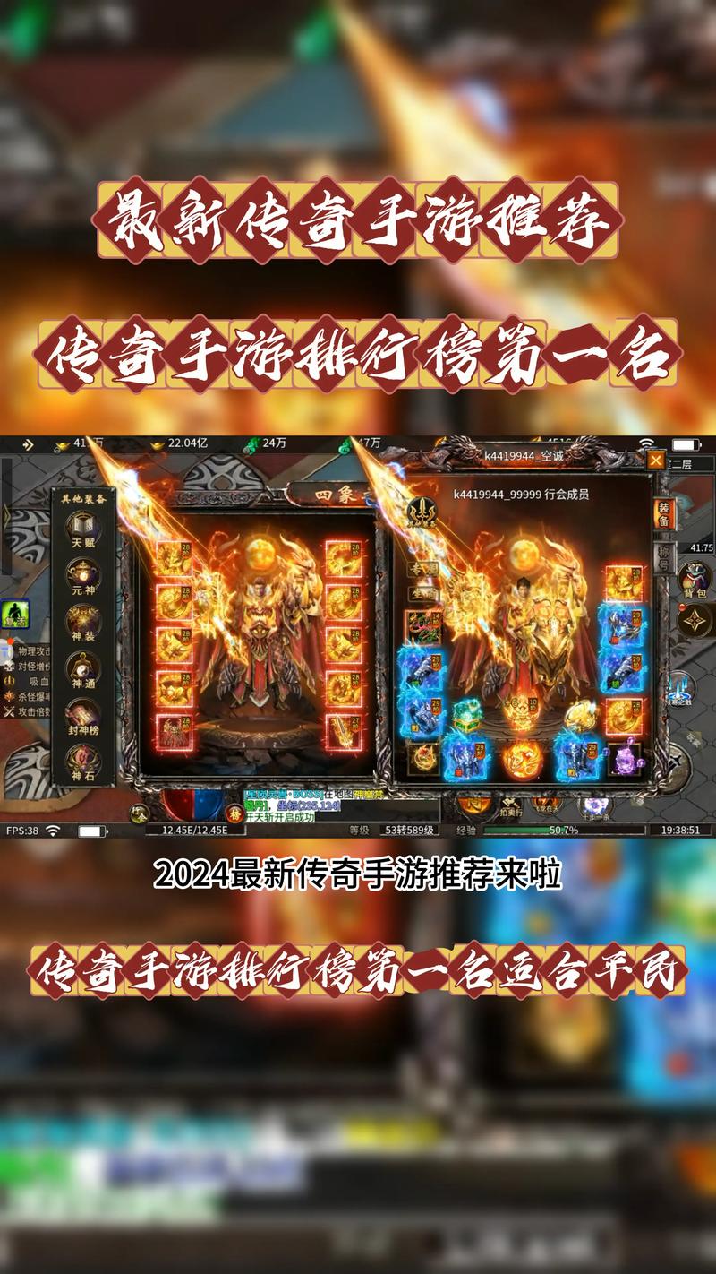 王者荣耀妖灵阵容搭配_妖妖灵技能搭配-第1张图片-平泛游戏 王者荣耀妖灵阵容搭配_妖妖灵技能搭配-第1张图片-平泛游戏