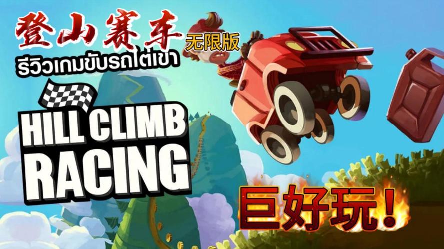 王者荣耀妖灵阵容搭配_妖妖灵技能搭配-第5张图片-平泛游戏 王者荣耀妖灵阵容搭配_妖妖灵技能搭配-第5张图片-平泛游戏