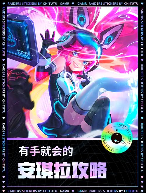 王者荣耀开黑英雄搭配_王者荣耀什么开黑应用比较好-第2张图片-平泛游戏