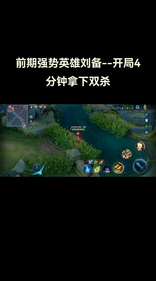 王者荣耀5对5攻略,王者五对五游戏规则-第1张图片-平泛游戏 王者荣耀5对5攻略,王者五对五游戏规则-第1张图片-平泛游戏