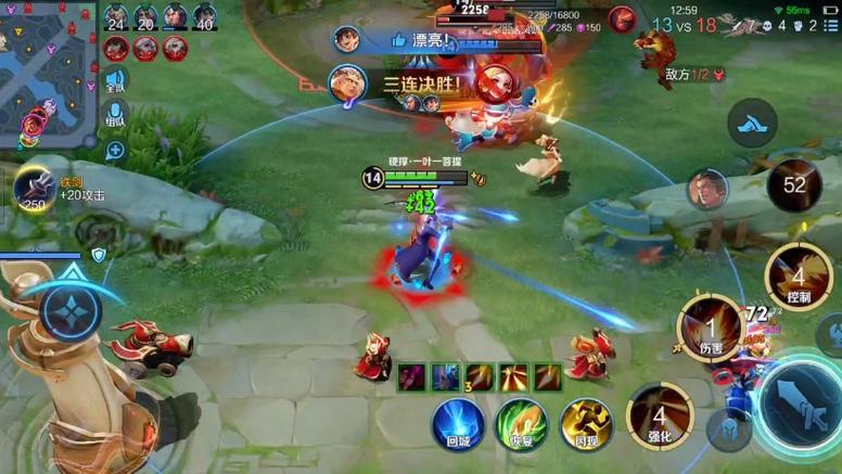 王者荣耀5对5攻略,王者五对五游戏规则-第2张图片-平泛游戏 王者荣耀5对5攻略,王者五对五游戏规则-第2张图片-平泛游戏