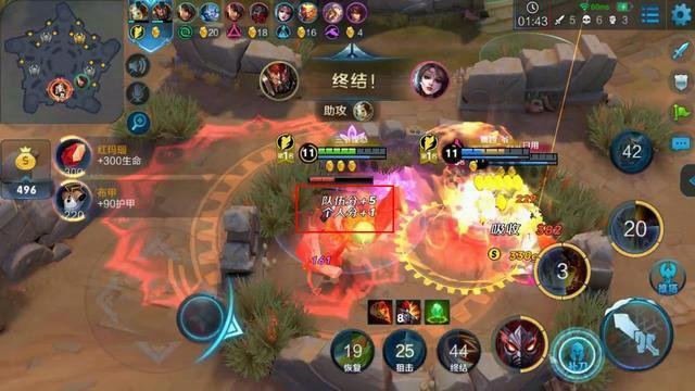 王者荣耀5对5攻略,王者五对五游戏规则-第3张图片-平泛游戏 王者荣耀5对5攻略,王者五对五游戏规则-第3张图片-平泛游戏