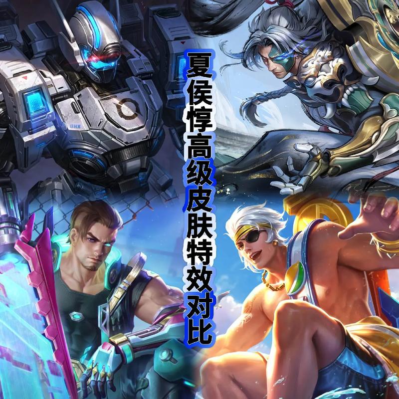 王者荣耀脆皮队搭配什么_王者荣耀脆皮是什么意思?-第1张图片-平泛游戏 王者荣耀脆皮队搭配什么_王者荣耀脆皮是什么意思?-第1张图片-平泛游戏