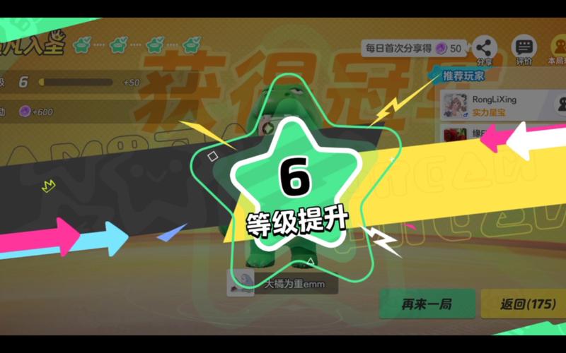 王者荣耀手枪怎么搭配,王者手雷哪个好-第2张图片-平泛游戏 王者荣耀手枪怎么搭配,王者手雷哪个好-第2张图片-平泛游戏