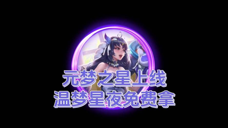 王者荣耀手枪怎么搭配,王者手雷哪个好-第3张图片-平泛游戏 王者荣耀手枪怎么搭配,王者手雷哪个好-第3张图片-平泛游戏