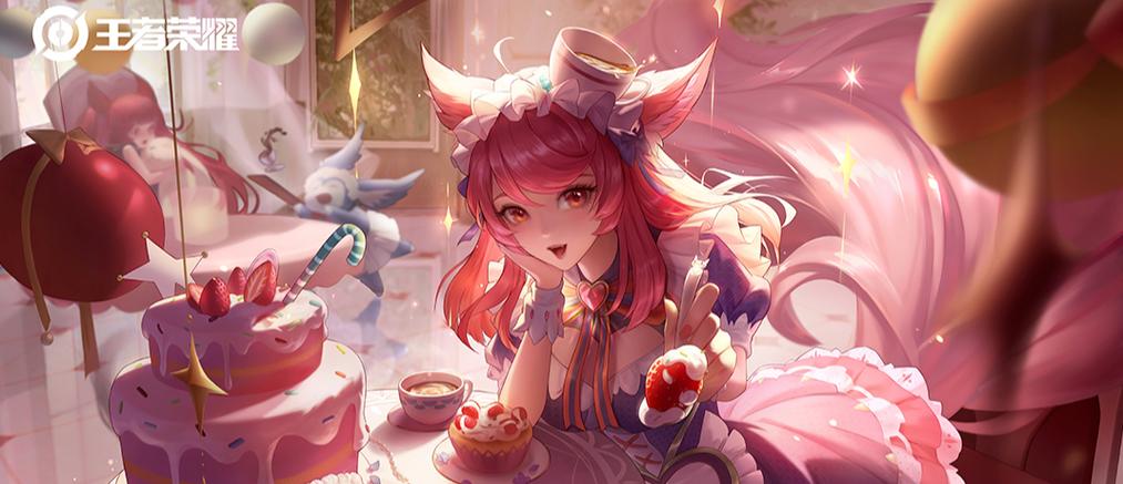 王者荣耀妲己攻略技巧-王者荣耀妲己攻略玩法？-第5张图片-平泛游戏