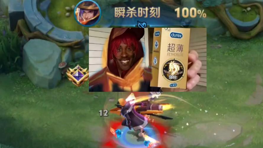 王者荣耀刘备攻略-王者荣耀刘备攻略数据?-第5张图片-平泛游戏 王者荣耀刘备攻略-王者荣耀刘备攻略数据?-第5张图片-平泛游戏