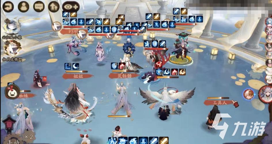 阴阳师式神阵容搭配，阴阳师阵容搭配思路-第5张图片-平泛游戏