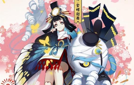 阴阳师攻略傀儡师_阴阳师 傀儡师-第3张图片-平泛游戏