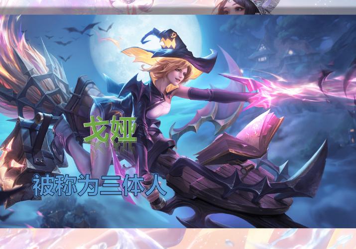 王者荣耀绝悟人机攻略-王者荣耀绝悟人机奖励？-第1张图片-平泛游戏