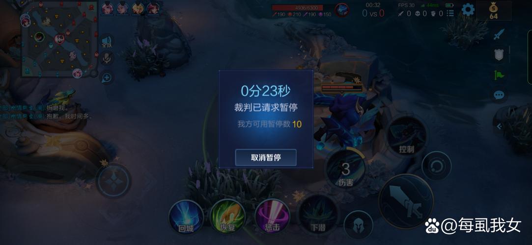 王者荣耀绝悟人机攻略-王者荣耀绝悟人机奖励？-第4张图片-平泛游戏