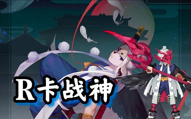 阴阳师天狗阵容搭配,阴阳师天狗阵容搭配攻略-第4张图片-平泛游戏 阴阳师天狗阵容搭配,阴阳师天狗阵容搭配攻略-第4张图片-平泛游戏