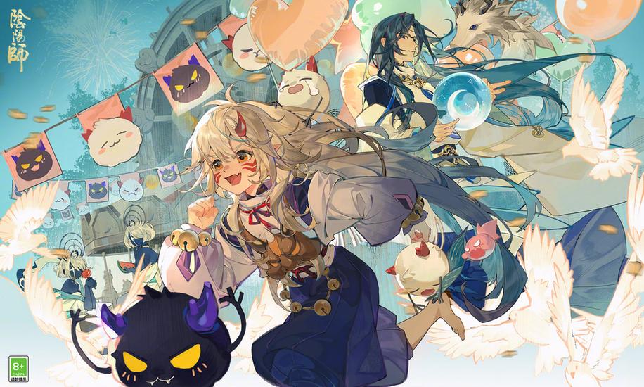 人偶模拟阴阳师攻略_人偶傀儡阴阳师-第2张图片-平泛游戏