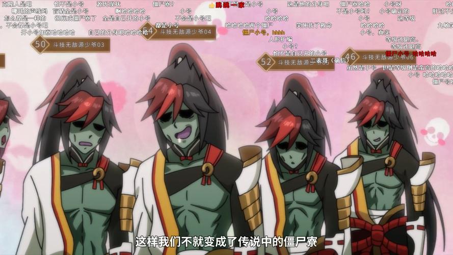 阴阳师鸟巢翻山阵容搭配_阴阳师鸟巢翻山阵容搭配最新-第3张图片-平泛游戏