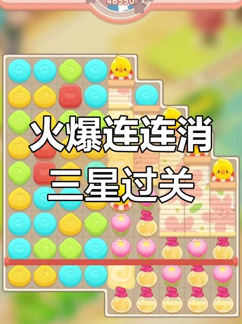 王者荣耀闯关攻略大全_王者荣耀闯关攻略大全图解-第2张图片-平泛游戏