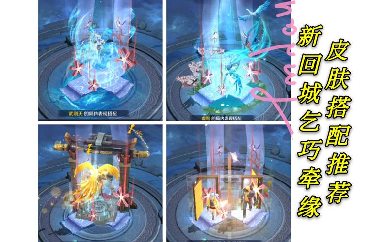 王者荣耀银河配对攻略_王者荣耀有没有银河王者-第2张图片-平泛游戏 王者荣耀银河配对攻略_王者荣耀有没有银河王者-第2张图片-平泛游戏