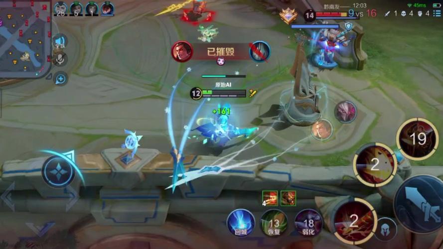 王者荣耀新的模式攻略视频_王者新模式技巧-第5张图片-平泛游戏