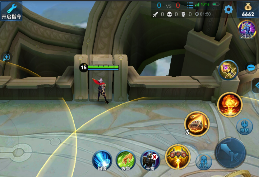 王者荣耀最强人机攻略，王者荣耀最强人机用什么英雄-第2张图片-平泛游戏