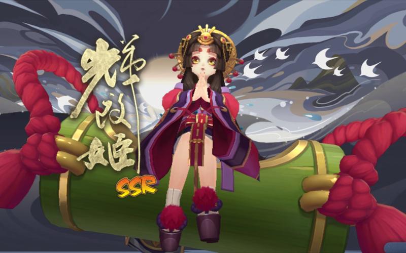 阴阳师般雪灯搭配-阴阳师雪景？-第2张图片-平泛游戏