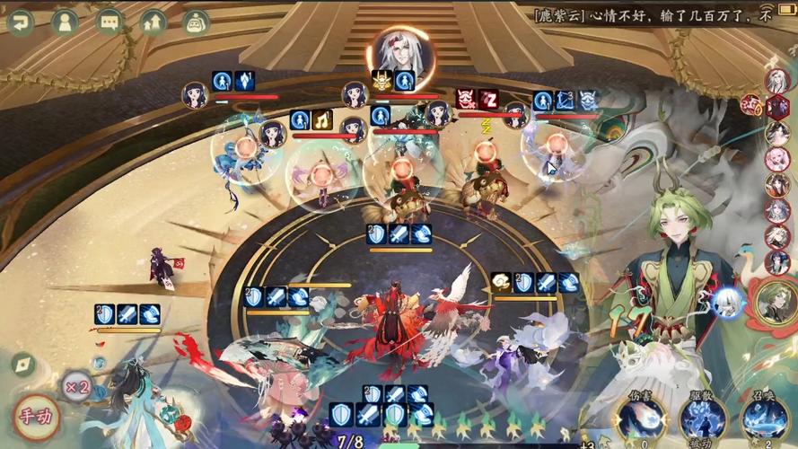 阴阳师般雪灯搭配-阴阳师雪景？-第3张图片-平泛游戏