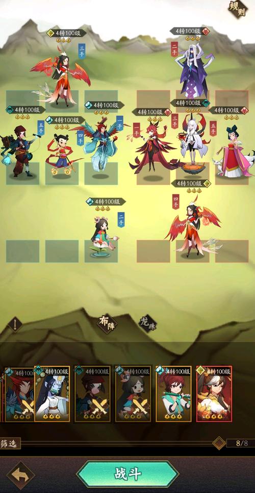 阴阳师精灵战士技能搭配_阴阳师小精灵-第5张图片-平泛游戏