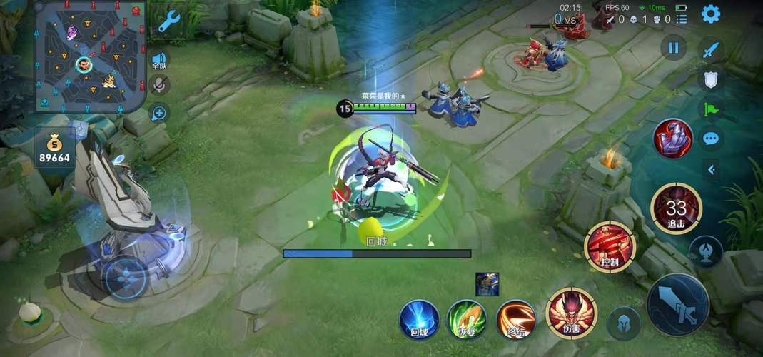 王者荣耀哪吒攻略技巧_王者荣耀哪吒怎么玩才厉害-第1张图片-平泛游戏