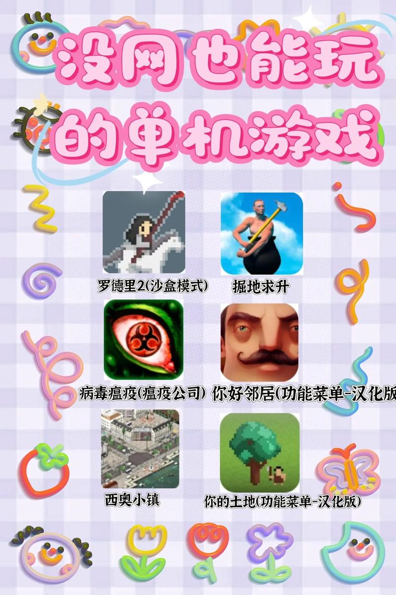 王者荣耀角色积木搭配-王者荣耀角色积木搭配推荐？-第2张图片-平泛游戏