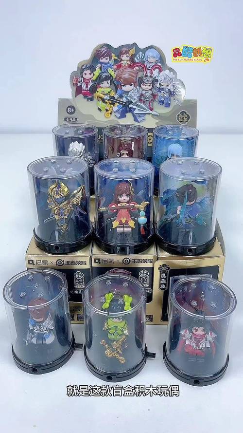 王者荣耀角色积木搭配-王者荣耀角色积木搭配推荐？-第4张图片-平泛游戏