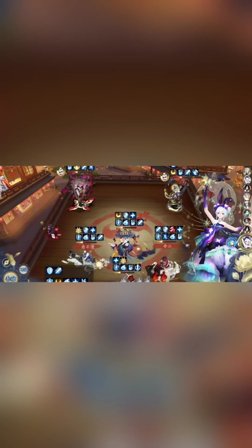 阴阳师师徒情义攻略-阴阳师师徒关系?-第4张图片-平泛游戏 阴阳师师徒情义攻略-阴阳师师徒关系?-第4张图片-平泛游戏