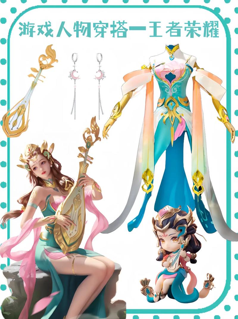 王者荣耀英雄搭配哪个好-王者荣耀英雄搭配推荐?-第6张图片-平泛游戏 王者荣耀英雄搭配哪个好-王者荣耀英雄搭配推荐?-第6张图片-平泛游戏