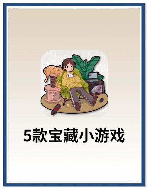 王者荣耀驼色怎么搭配好看_王者荣耀驼色怎么搭配好看点-第1张图片-平泛游戏 王者荣耀驼色怎么搭配好看_王者荣耀驼色怎么搭配好看点-第1张图片-平泛游戏