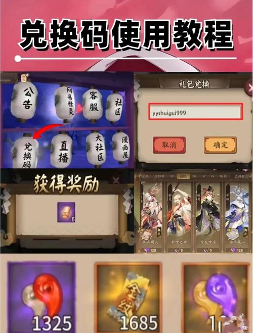 阴阳师妖刀10攻略-阴阳师妖刀副本怎么过?-第2张图片-平泛游戏 阴阳师妖刀10攻略-阴阳师妖刀副本怎么过?-第2张图片-平泛游戏