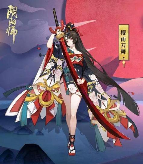 阴阳师妖刀10攻略-阴阳师妖刀副本怎么过?-第5张图片-平泛游戏 阴阳师妖刀10攻略-阴阳师妖刀副本怎么过?-第5张图片-平泛游戏