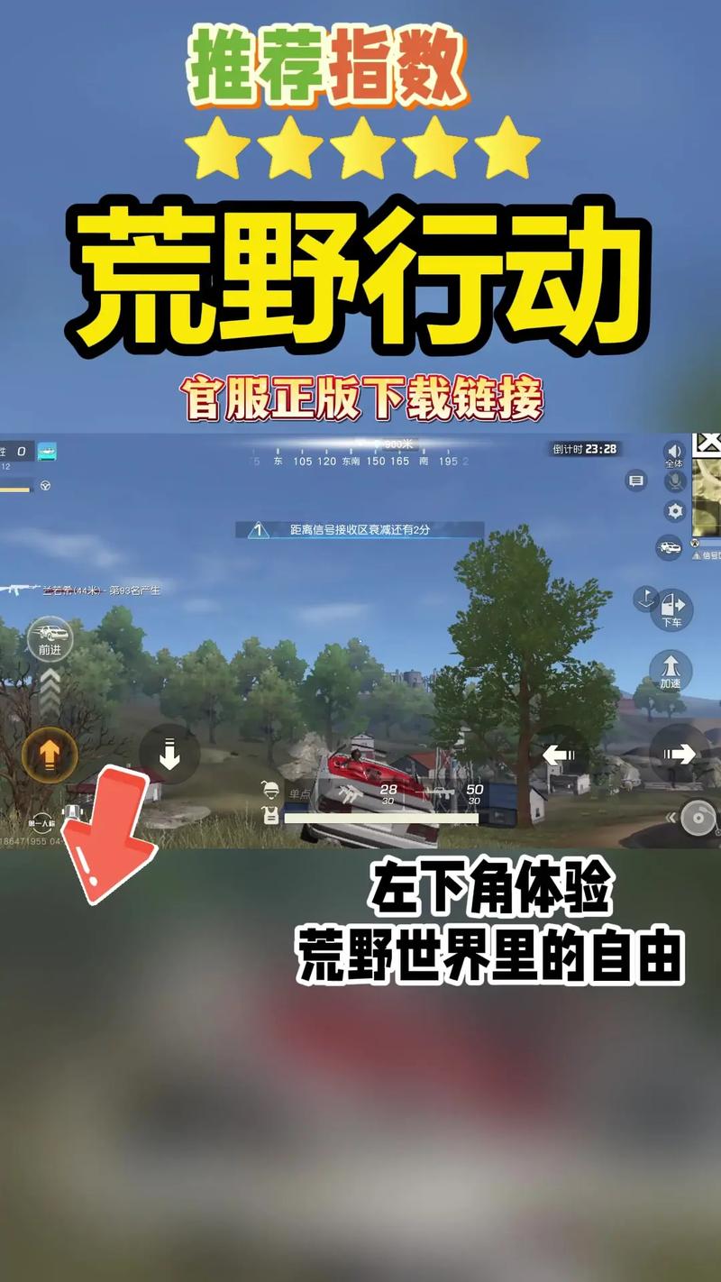 王者荣耀枪械怎么搭配好，王者用枪的英雄排名-第1张图片-平泛游戏