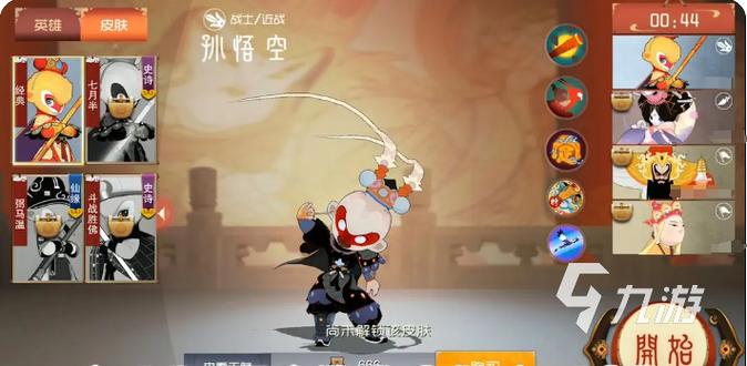 王者荣耀枪械怎么搭配好，王者用枪的英雄排名-第4张图片-平泛游戏