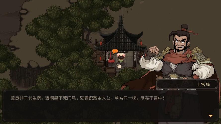 王者荣耀枪械怎么搭配好，王者用枪的英雄排名-第5张图片-平泛游戏