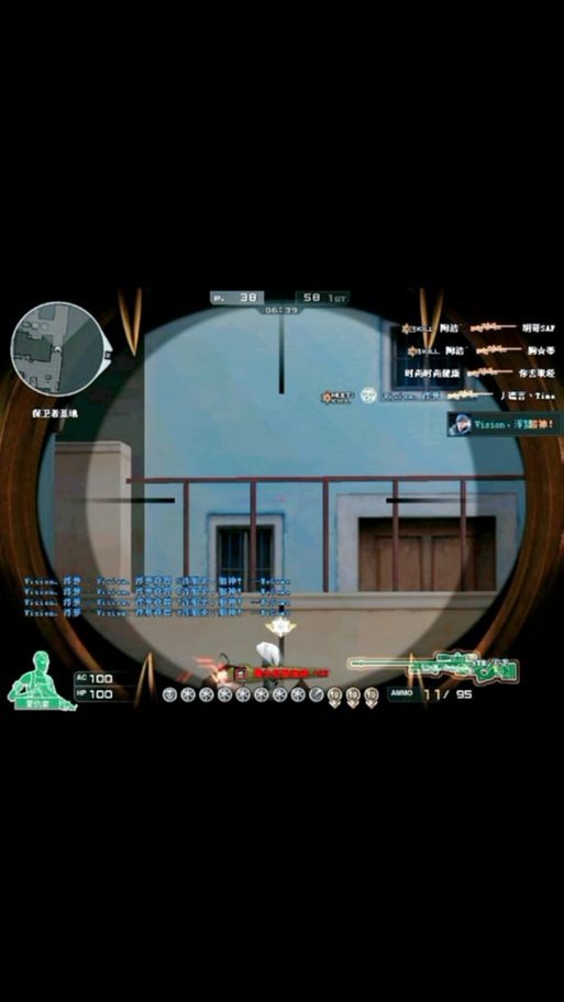 王者荣耀枪械怎么搭配好，王者用枪的英雄排名-第6张图片-平泛游戏