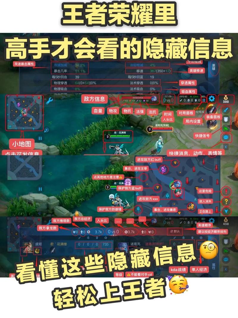 王者荣耀峡谷探秘攻略_王者峡谷冒险-第4张图片-平泛游戏 王者荣耀峡谷探秘攻略_王者峡谷冒险-第4张图片-平泛游戏