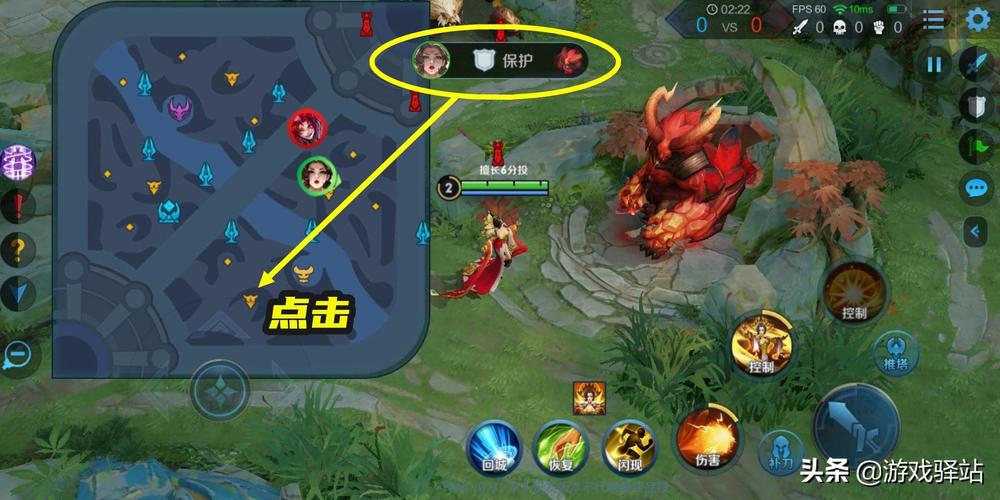 王者荣耀峡谷探秘攻略_王者峡谷冒险-第5张图片-平泛游戏 王者荣耀峡谷探秘攻略_王者峡谷冒险-第5张图片-平泛游戏