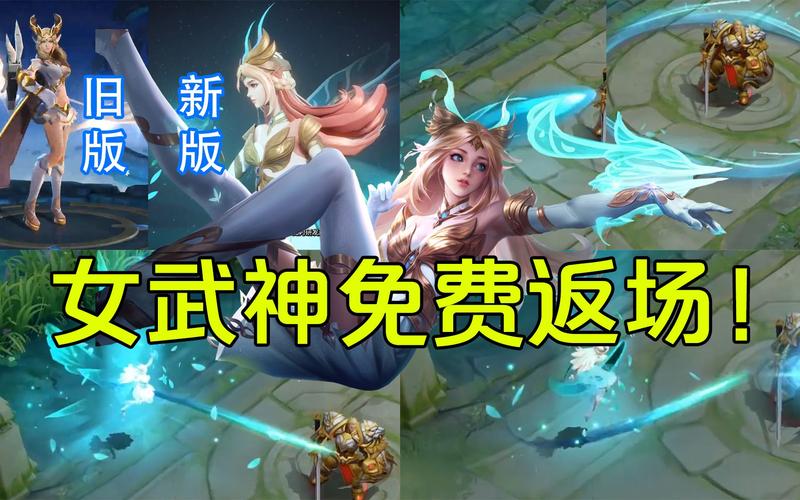 王者荣耀圣骑士布阵搭配_圣骑士最强玩法-第1张图片-平泛游戏