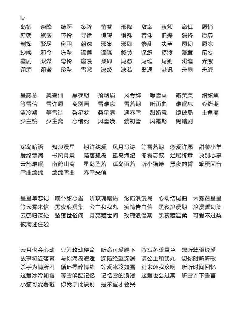 王者荣耀关公顶级搭配，王者关公怎么玩-第4张图片-平泛游戏