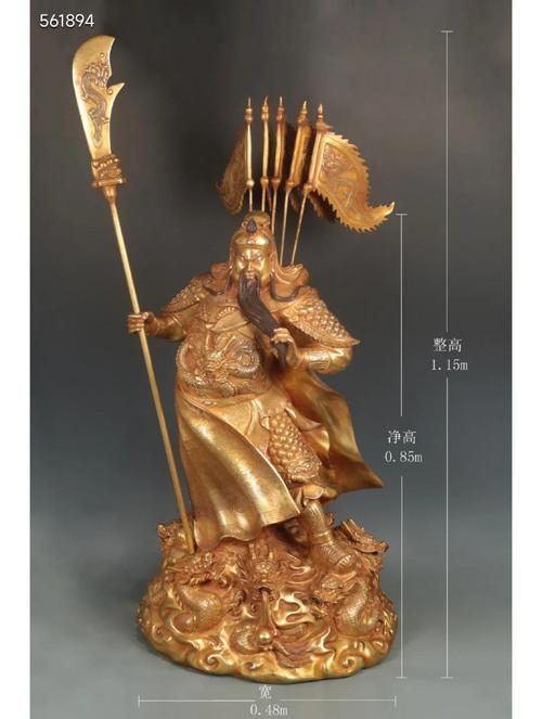 王者荣耀关公顶级搭配，王者关公怎么玩-第6张图片-平泛游戏