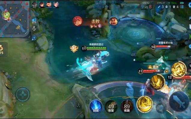 王者荣耀关羽视频攻略_王者荣耀关羽视频2021-第4张图片-平泛游戏