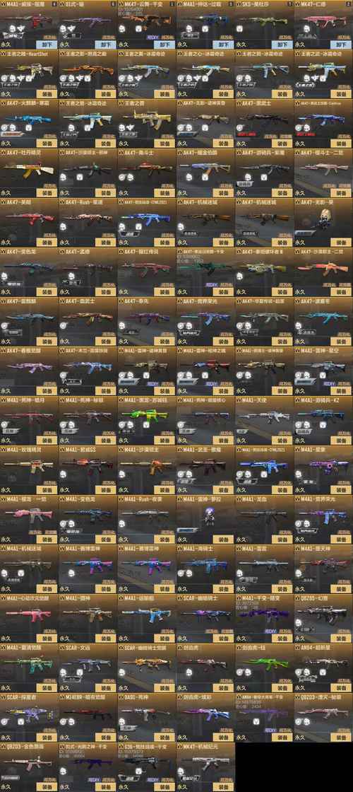 王者荣耀职业教学攻略-王者荣耀职业入门水平？-第2张图片-平泛游戏