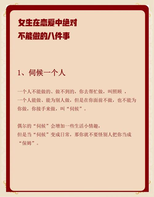 王者荣耀搭配什么菜系，王者荣耀最佳搭配阵容-第1张图片-平泛游戏