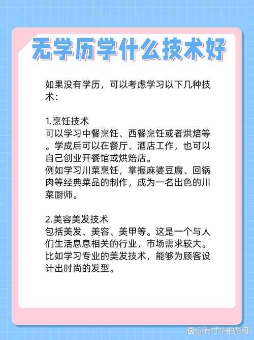 王者荣耀搭配什么菜系，王者荣耀最佳搭配阵容-第2张图片-平泛游戏