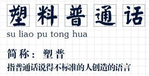 王者荣耀搭配什么菜系，王者荣耀最佳搭配阵容-第6张图片-平泛游戏