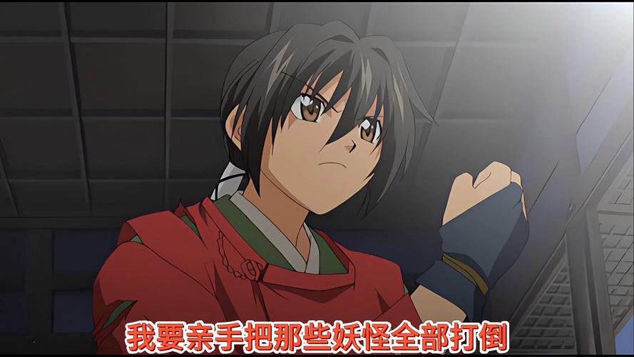 阴阳师万鬼阵容搭配_阴阳师万攻面板-第2张图片-平泛游戏