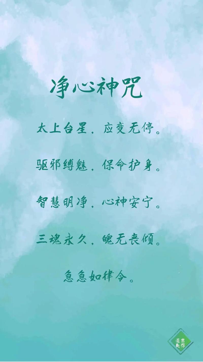 阴阳师万鬼阵容搭配_阴阳师万攻面板-第4张图片-平泛游戏